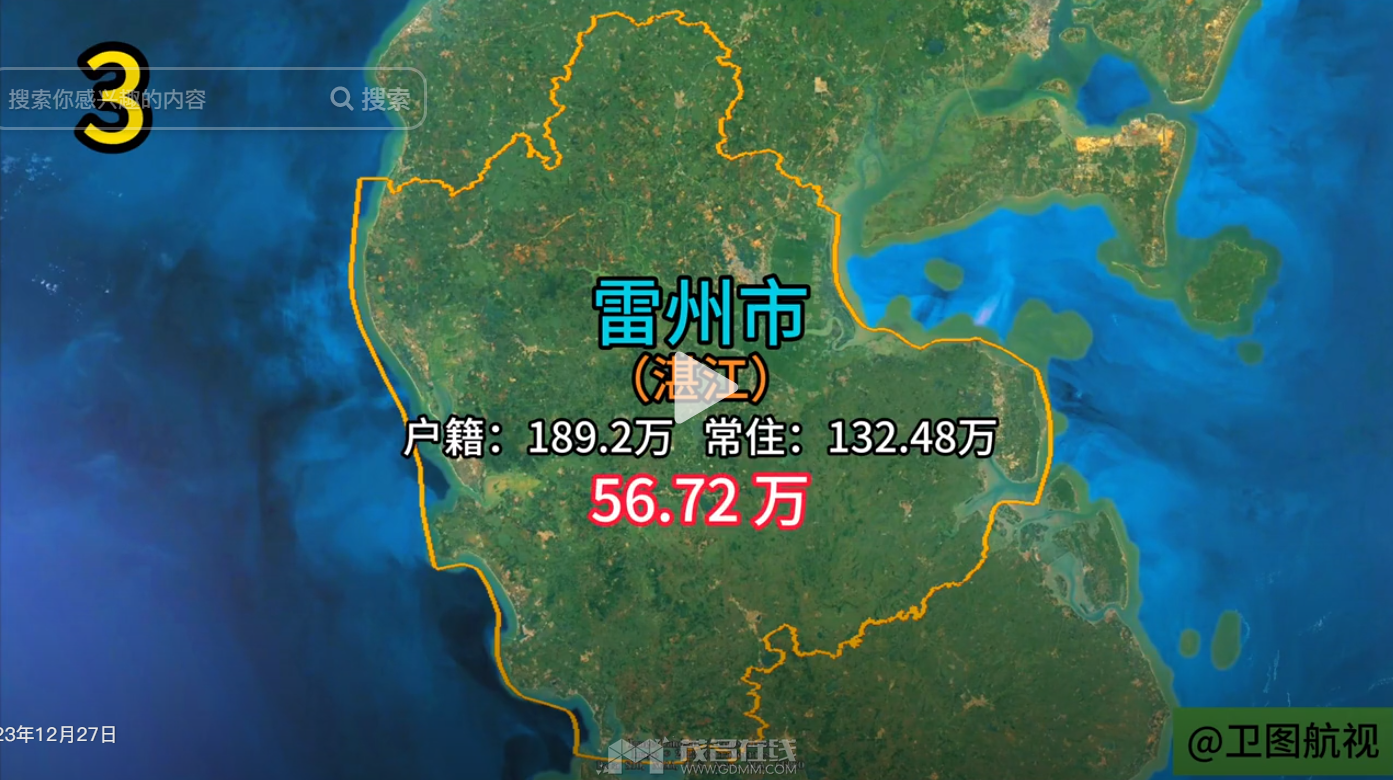 QQ截图20240103160048.png