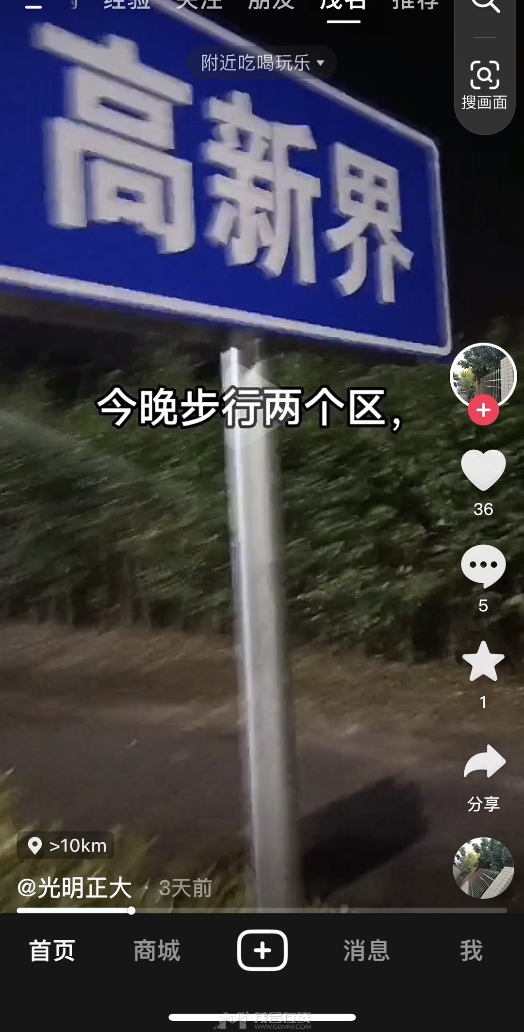 20240105223317front1_0_3269030_FpsRJQUd6MGtiIg_L0hfdb5vsyfO.jpg