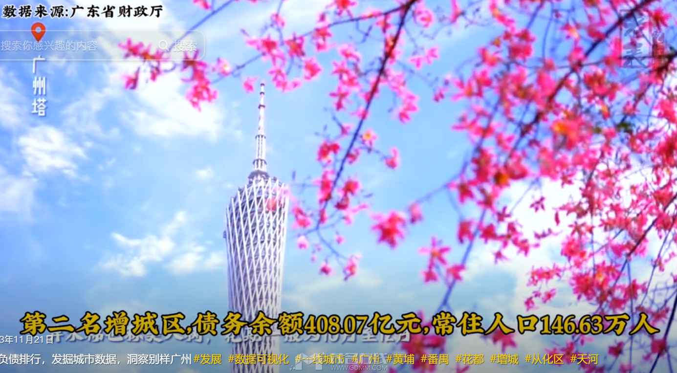 QQͼ20240106160325.png