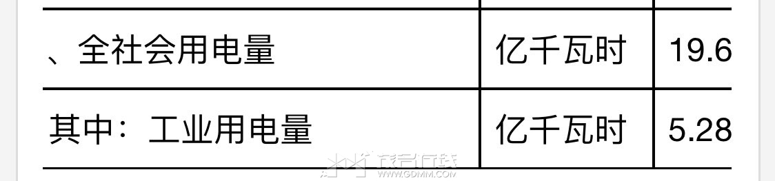 20240108230355front1_0_3360836_FqBU4ETkwFggGKIP2uBw29dA0Y6O.jpg