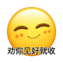20240110091425front2_0_3366297_FuQdheDjwVup2SO4yzxkwfBKKoef.jpg