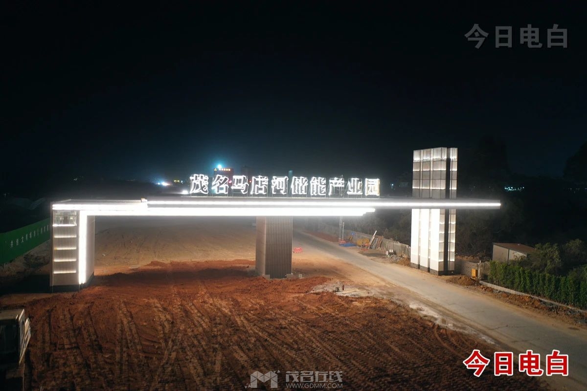 20240110115206front2_0_3269530_FuqQoYGwE5YBboeI9g-5YifSGOZa.jpg