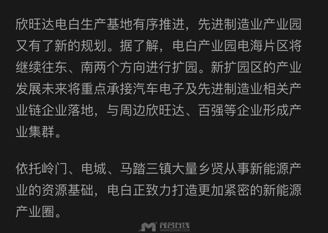 20240110130413front1_0_3279141_Foxw1Ug2UbG-lvmckp2Lj-z8i3DU.jpg