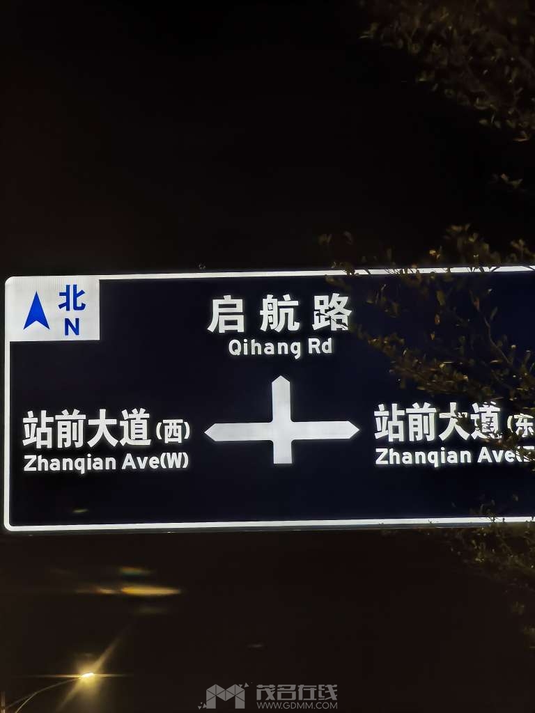 20240111191034front2_0_3299675_FtMIyIlOVCTNpESsLAbSKp1BmdZv.jpg