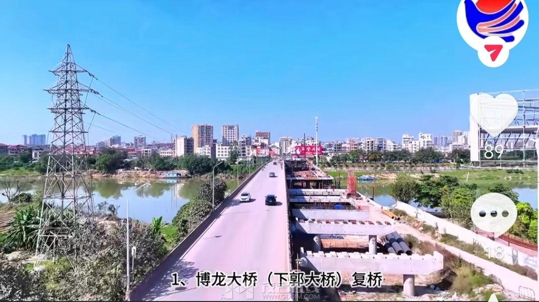 20240111201418front2_0_3381721_FsVdVIq-q1g16y6H4Uuii_2Dho_F.jpg