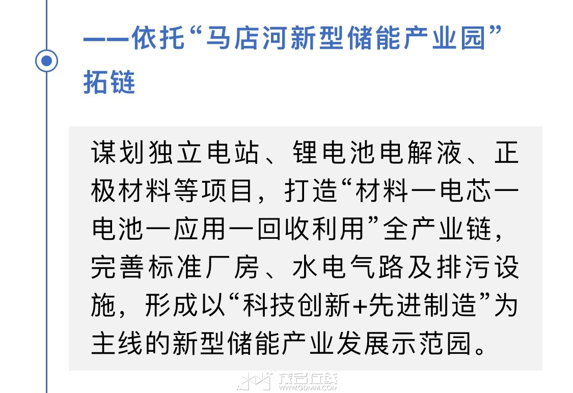 20240113132750front1_0_3339387_FhPySNkASagaopywNijEcCF3huA9.jpg