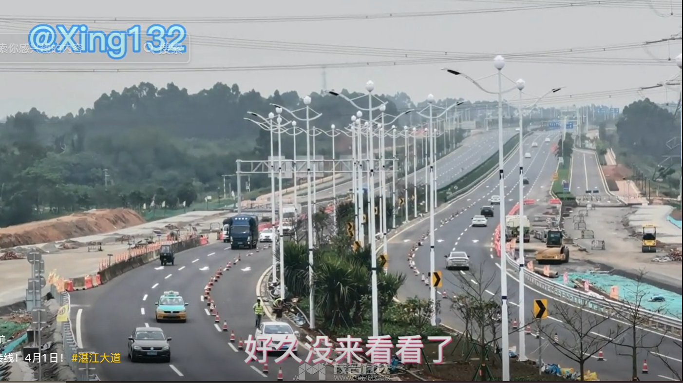 QQͼ20230402184207.png