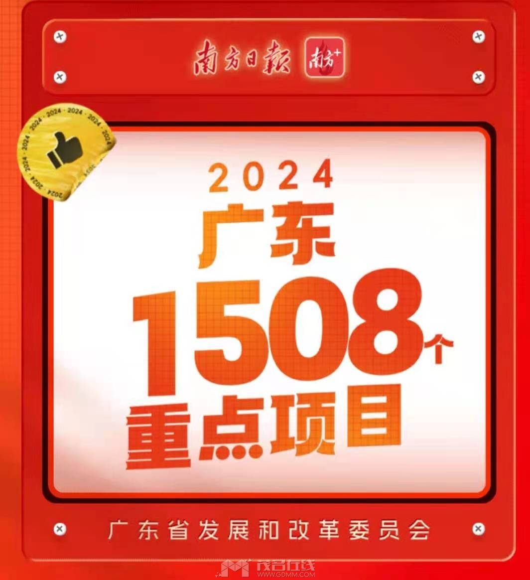微信图片_20240123135902.jpg