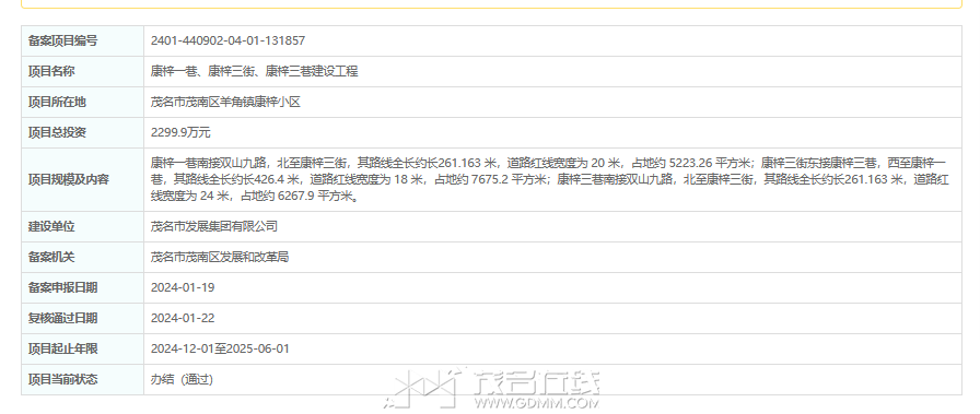 de6b6cd3898f98341c46d072739b7e4.png