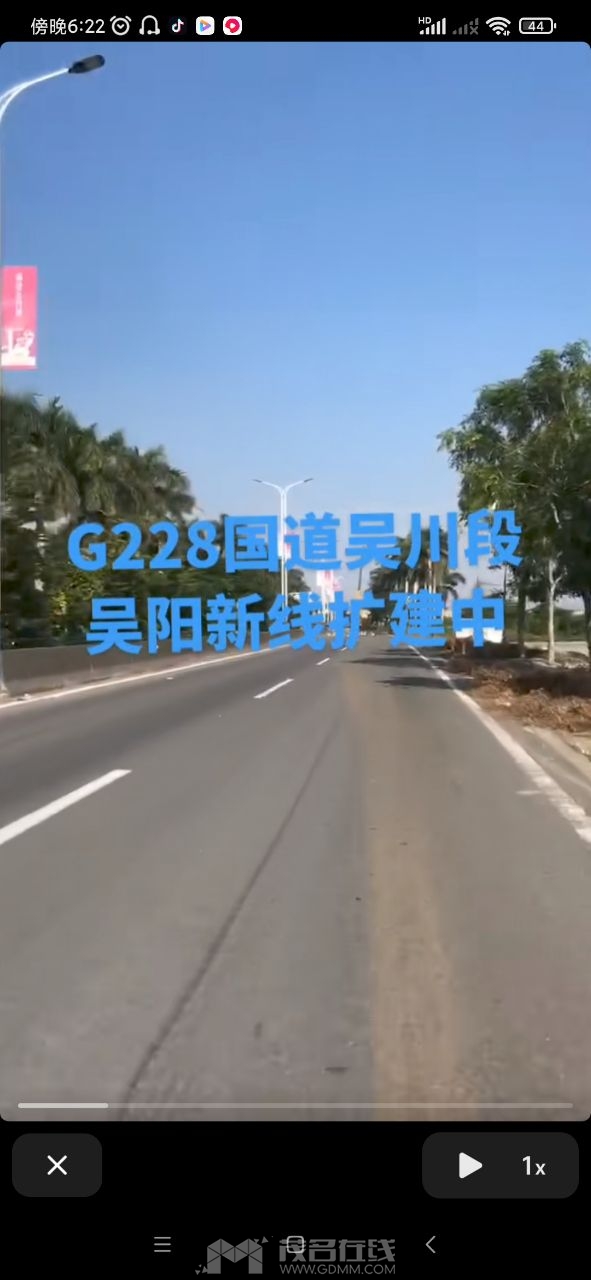 20240123182216front2_0_3376851_FjXhd9tFiLltKX0DzeHm6DSmJsXJ.jpg