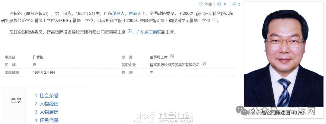 182145xl080khlholopoh3.png