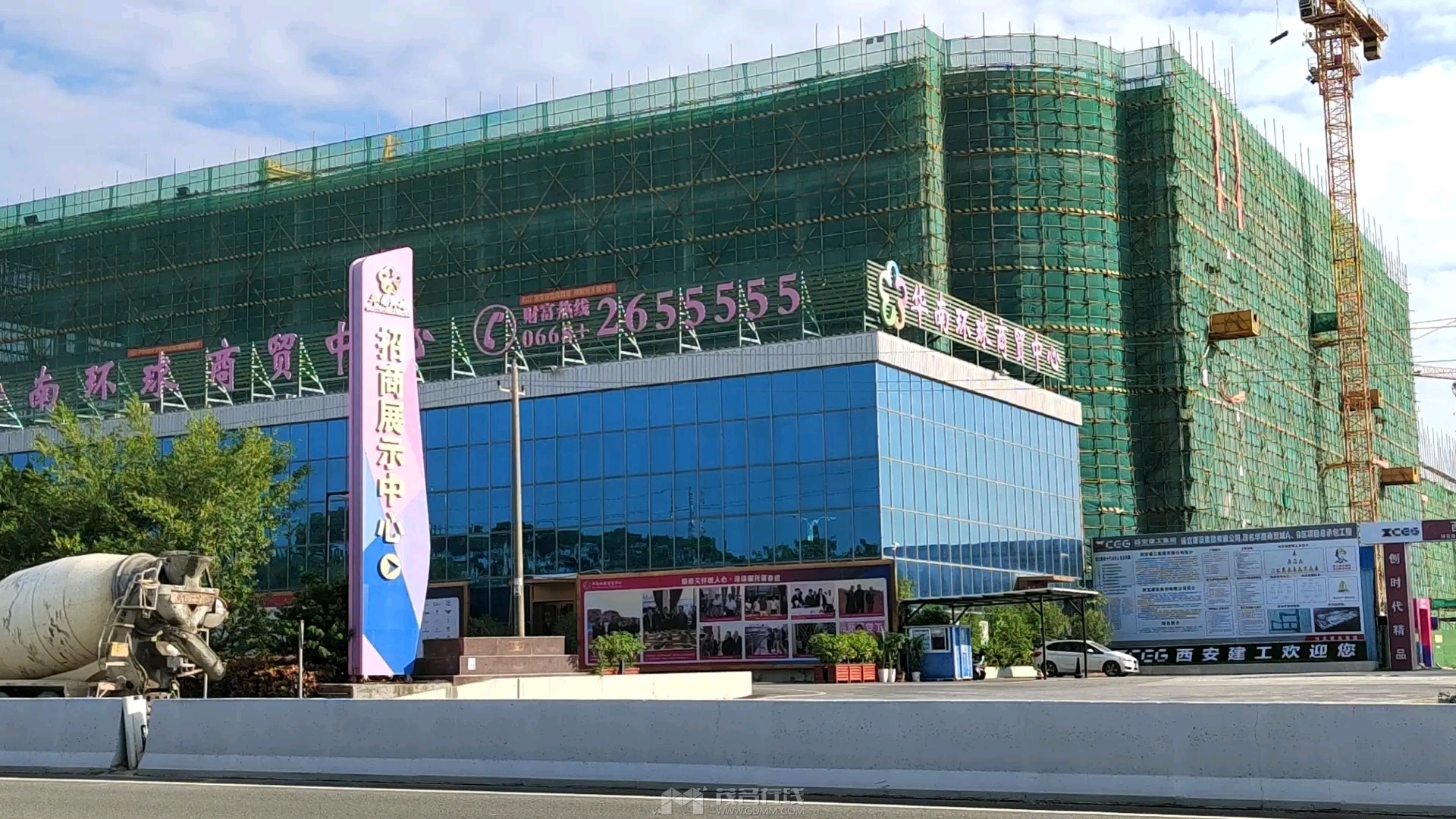 1706330352419.png