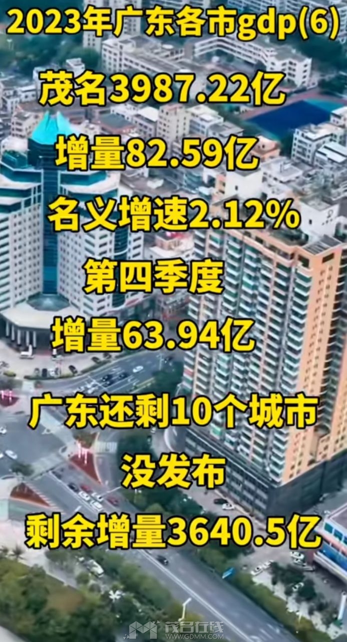 20240128132028front2_0_3286866_FghfaP6Rub3sgpy7r5wpotsBgYOF.jpg