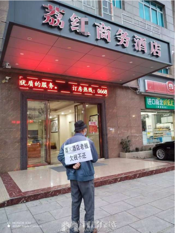΢ͼƬ_20240202192456.png
