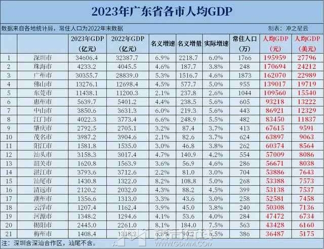 20240204180101front2_0_3254912_Fu2RWDFU6ThtcoPsbLv9BDX9_4in.jpg