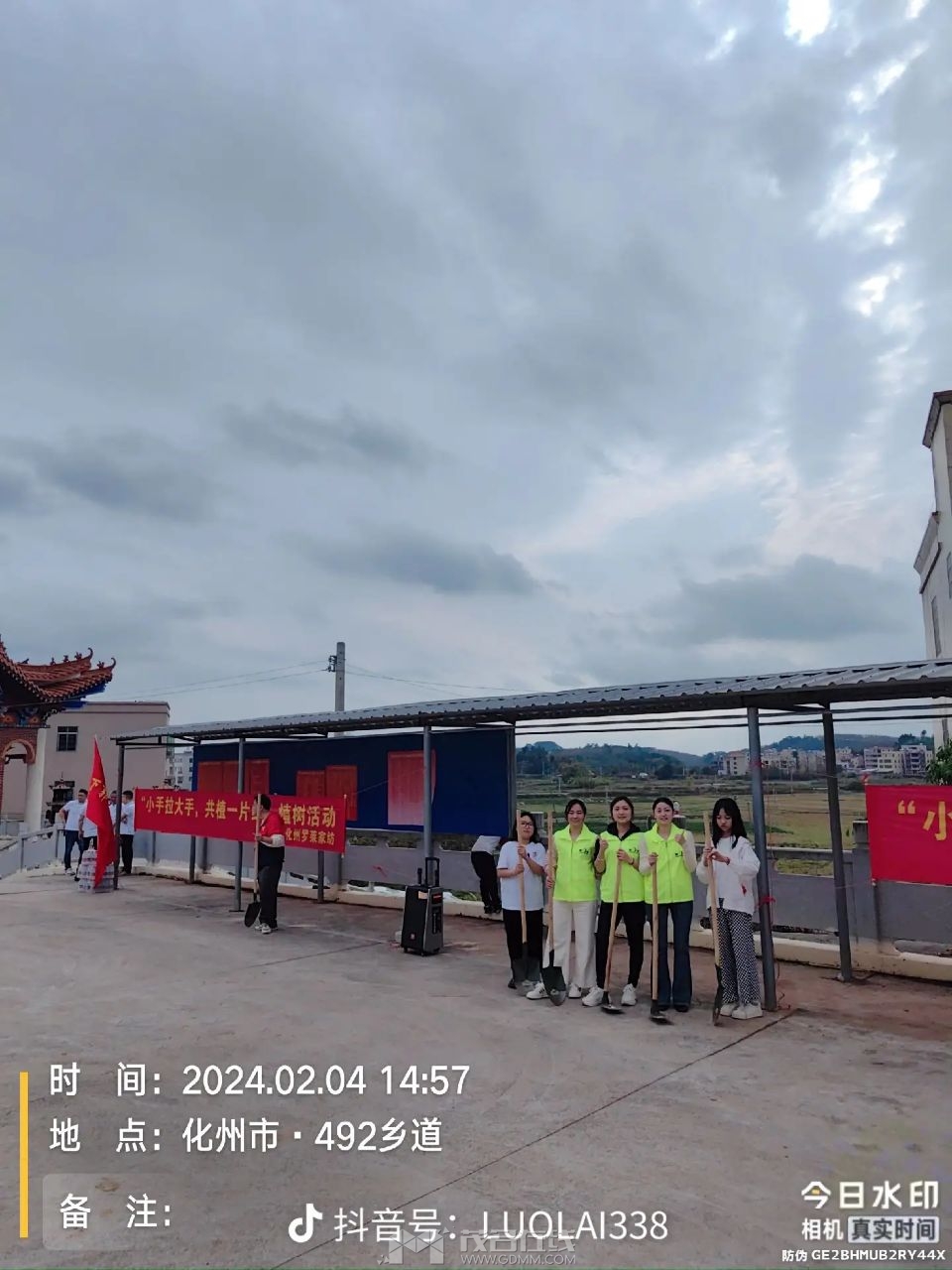 20240204190031front2_0_3381721_Fp1jTku78jhD2BFtKWFxq-V4aU5L.jpg