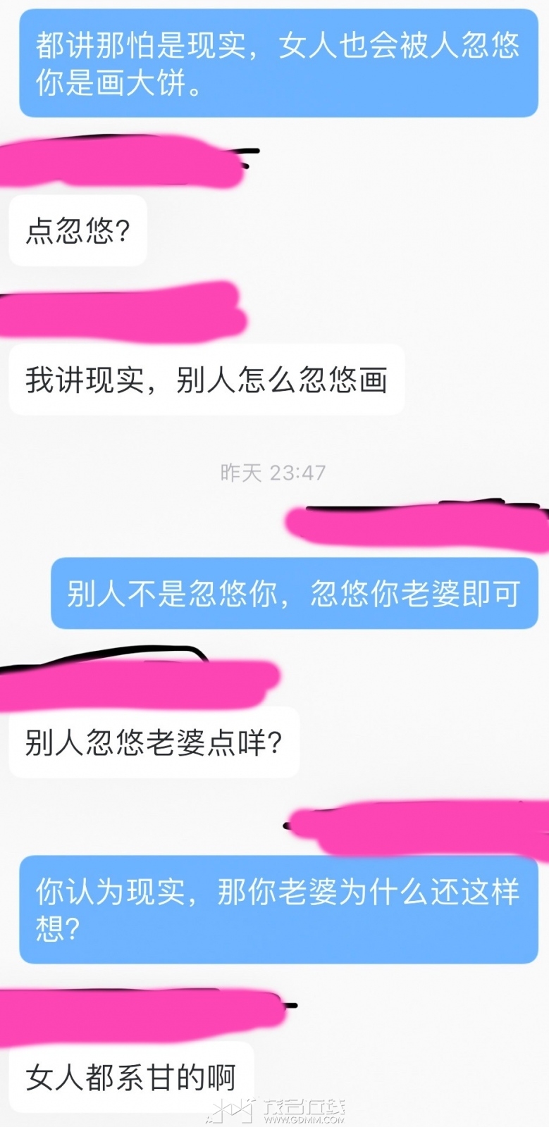 AC0BC5FB-1A7B-43DE-AE12-560FF4284FFC.jpeg