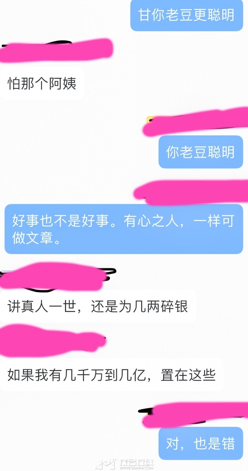 8CCC4D23-AC55-4DBF-948F-8AAB24C93347.jpeg