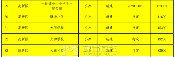 20240207070656front2_0_3275940_FsfIIRXqSfIMz2gv8WNKH6AWsjnO.png