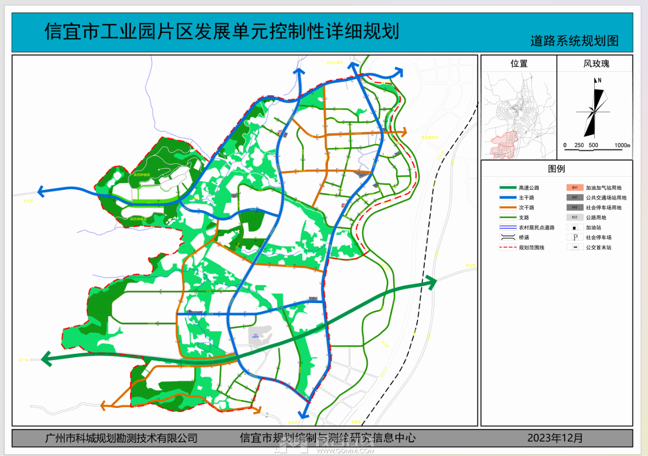 20240207124905front2_0_3344001_FmFo42nSUoWKW9_HuJHUvn27fD7f.png
