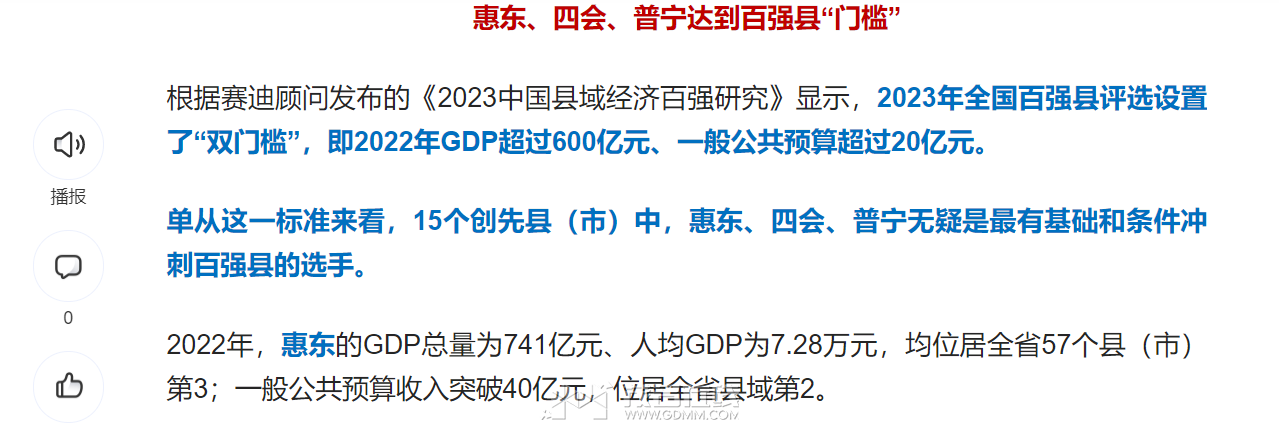 QQͼ20240207190127.png