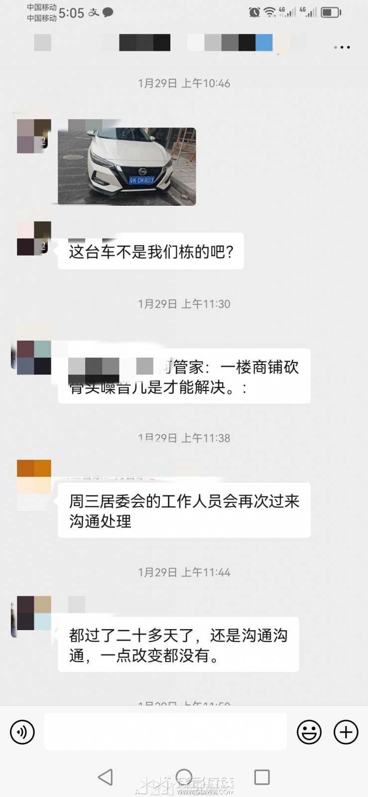 180200tp2bow8xwsxby2po_.jpg
