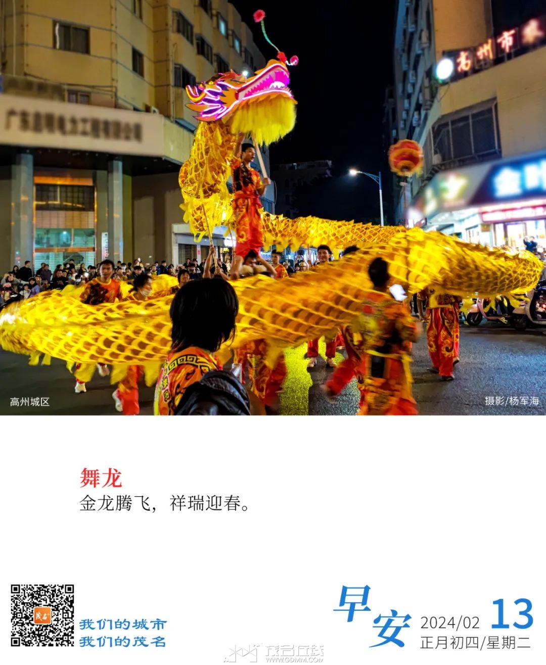 075434lsrk23gqbccc29ab.jpeg