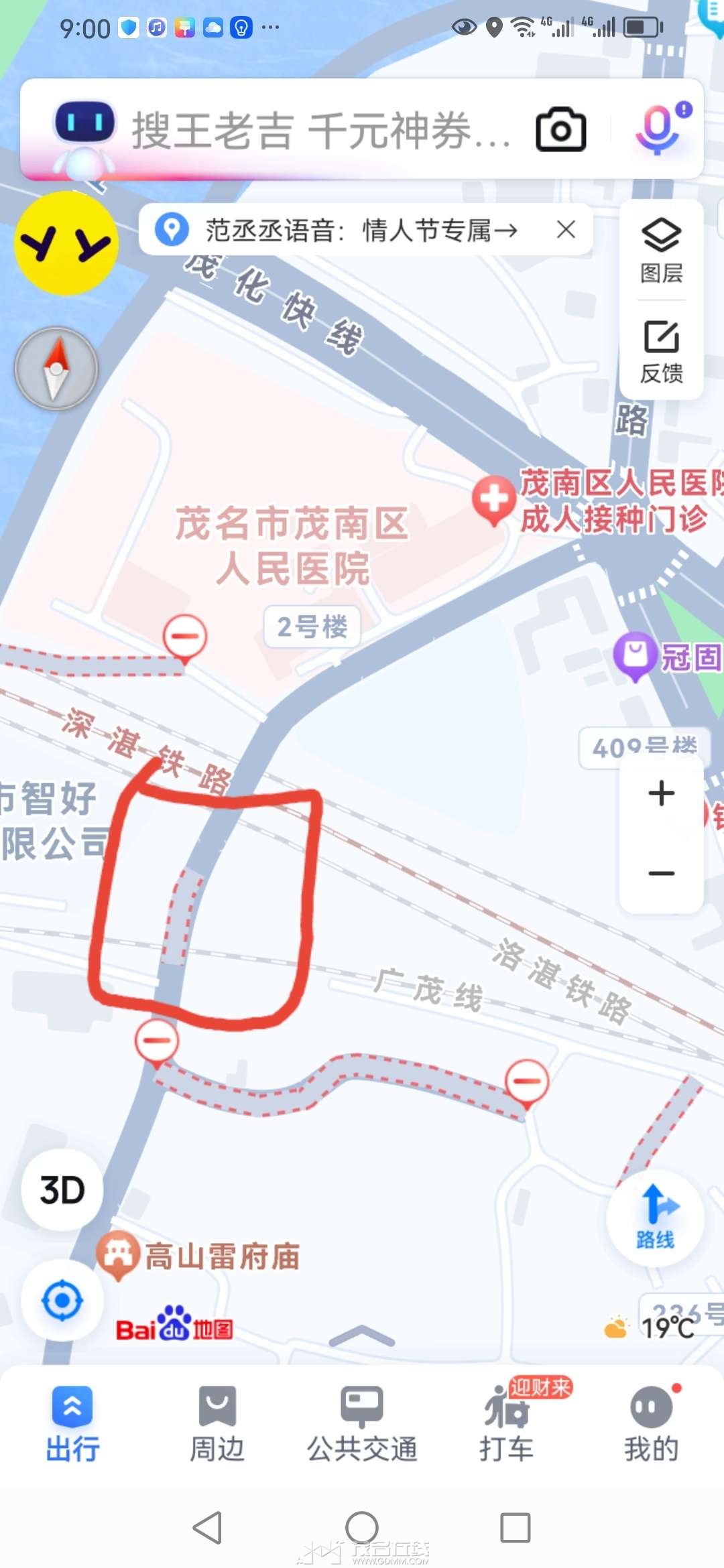20240214210702front2_0_1016794_Fte_UsjKWuuyEob-aKIUrx4wh2Rh.jpg