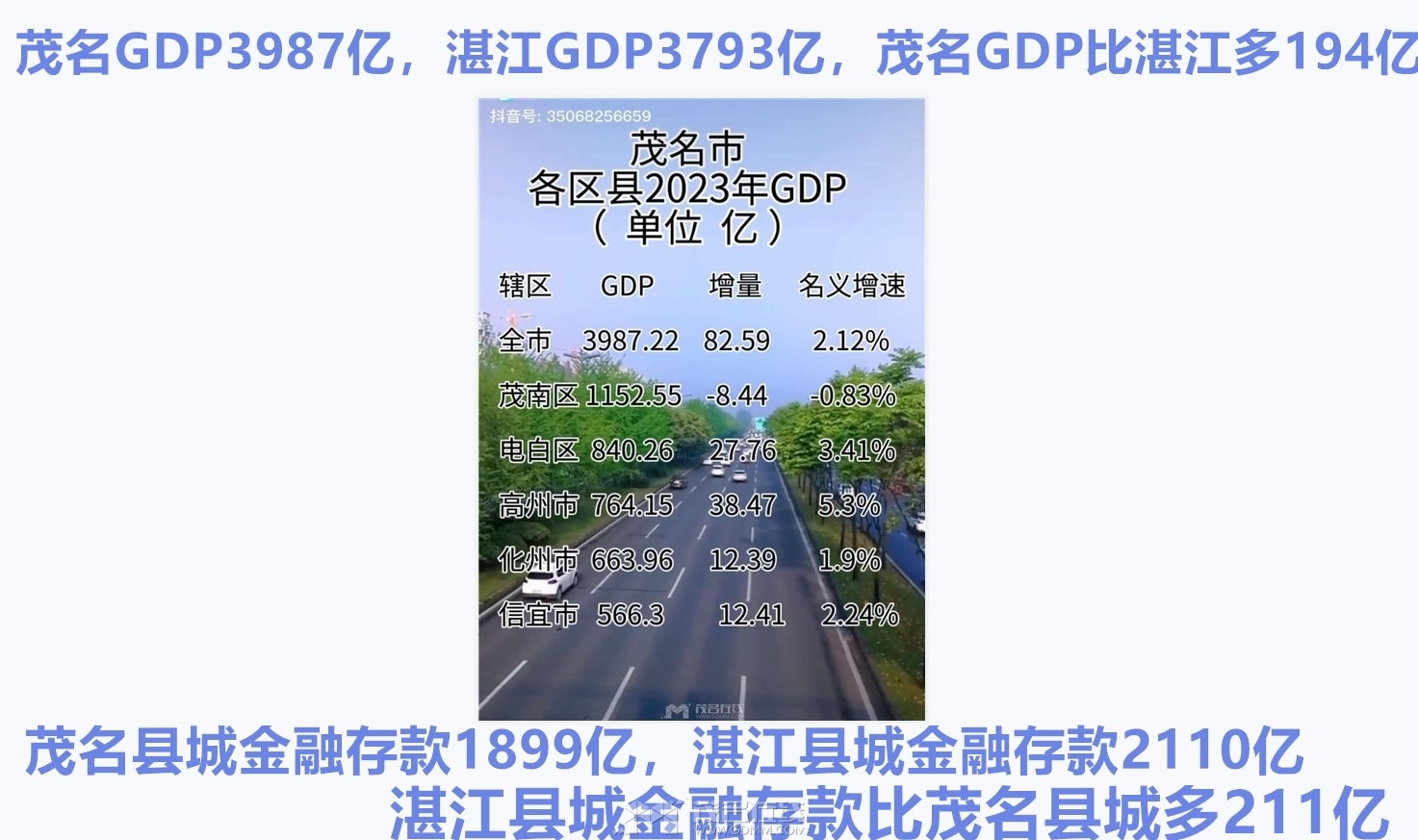 QQͼ20240207131509_.jpg