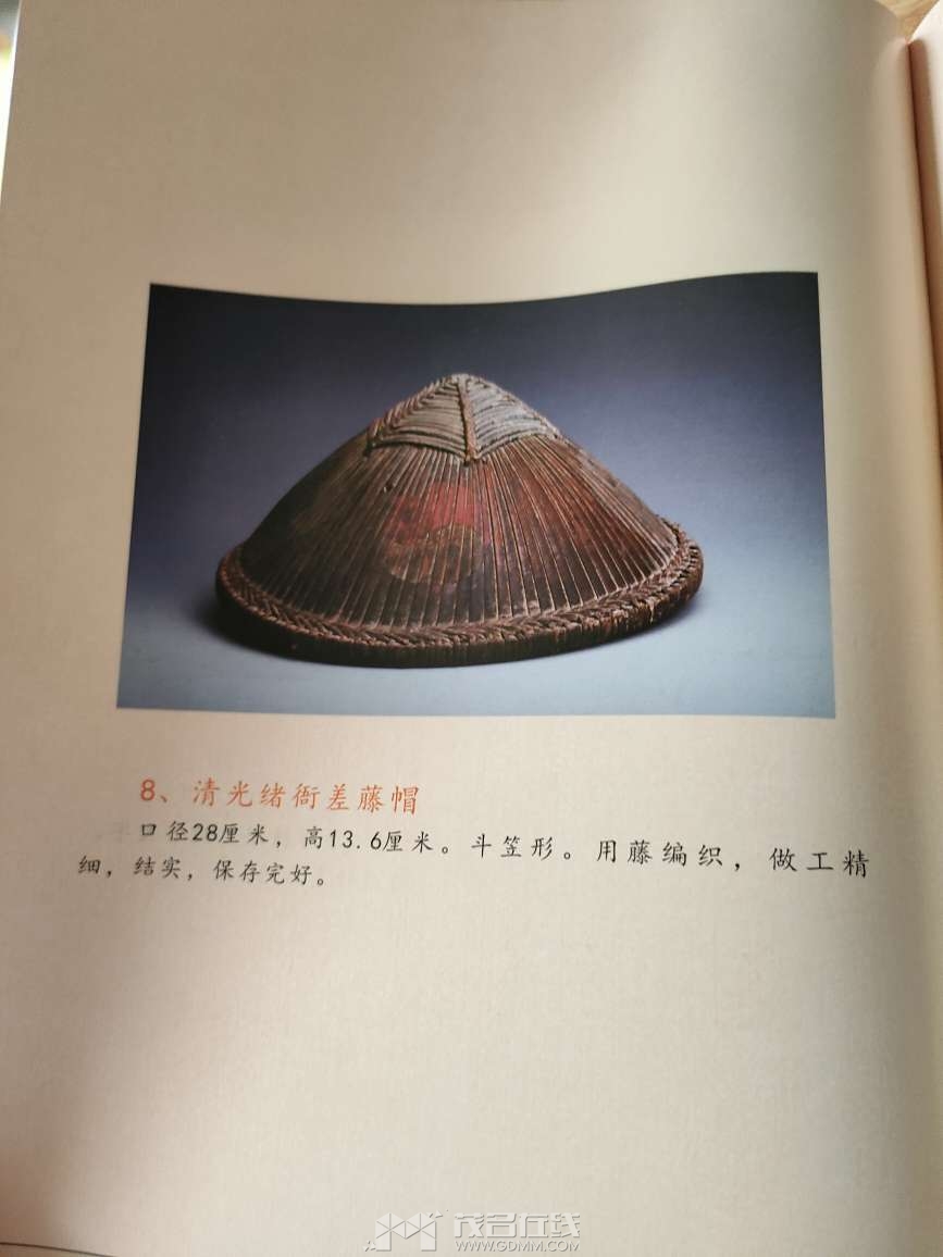 20240218073039front2_0_3245728_FpXhkg-LudIWvy-rqwJPaXdlciu8.jpg