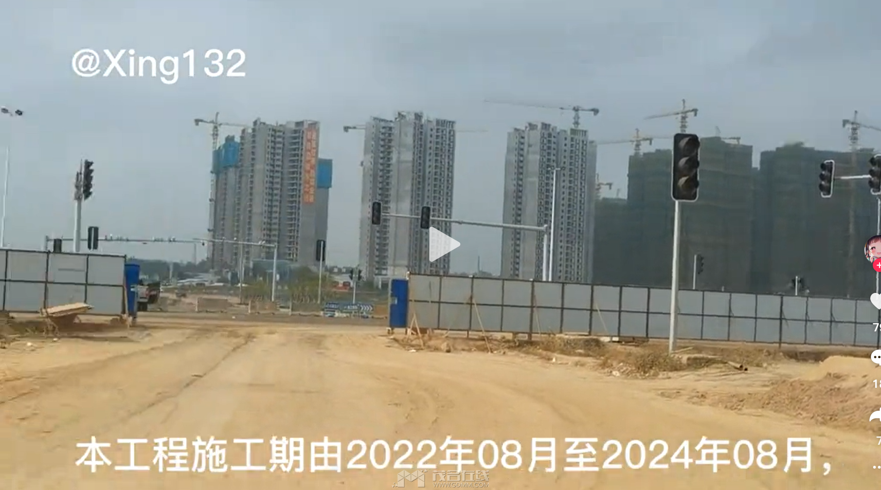 QQͼ20240227211117.png