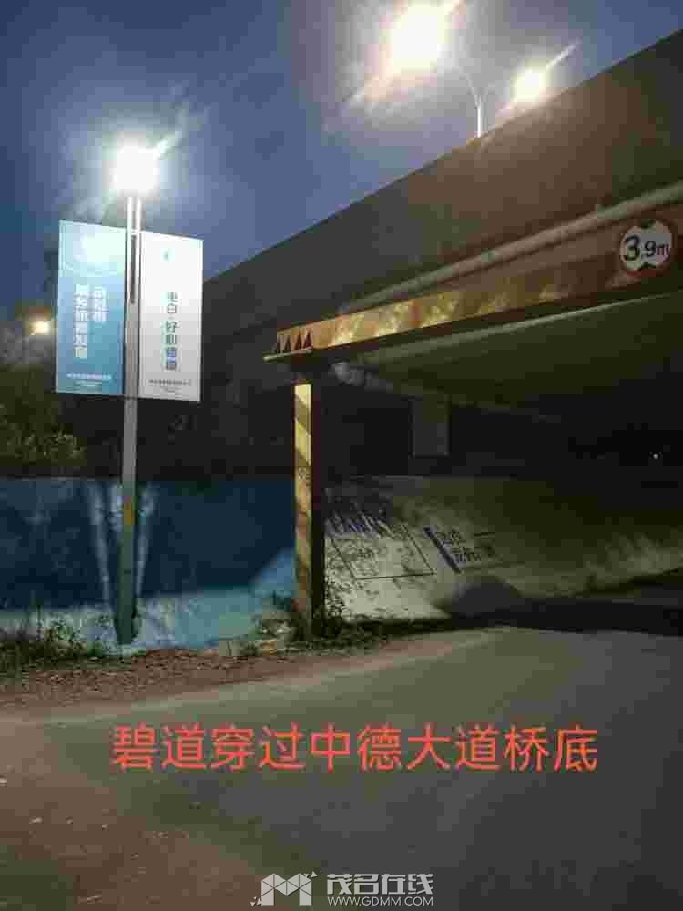 20240228150514front2_0_3386061_FokYvTq1wGxcwl1_FKM6u--glRkB.jpg