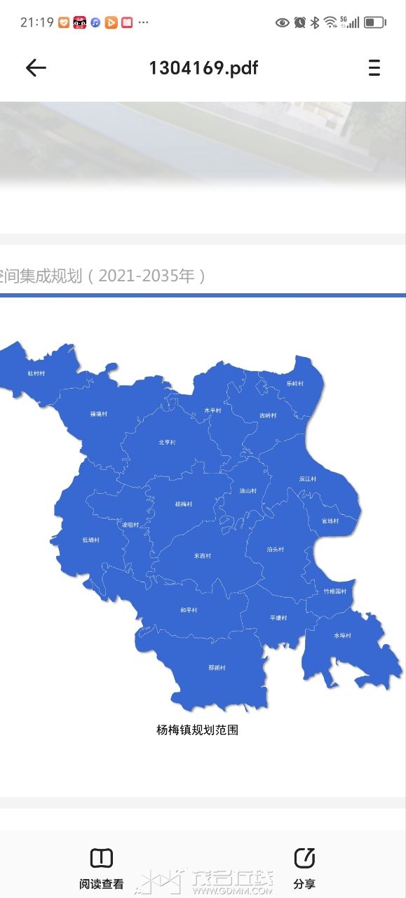 20240229211217front2_0_3381721_FpeBoZa84TciuVHme5C0gYAXaE6l.jpg