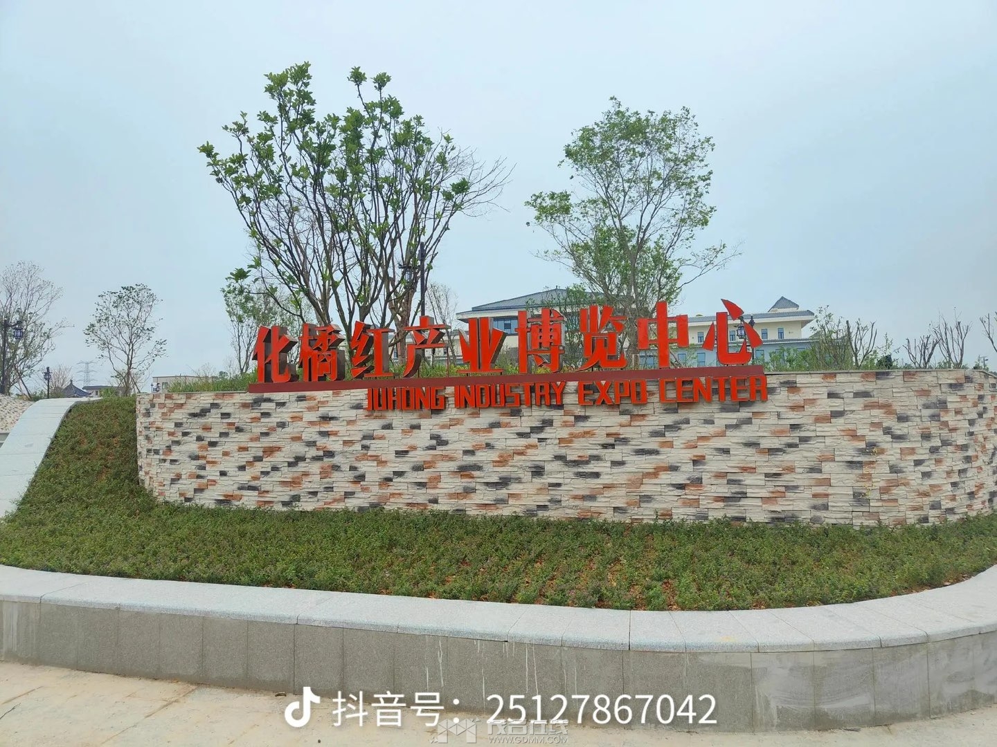 20240301191733front1_0_3381721_FgbMFRCgICyK3tTA629xIS2UZuos.jpg