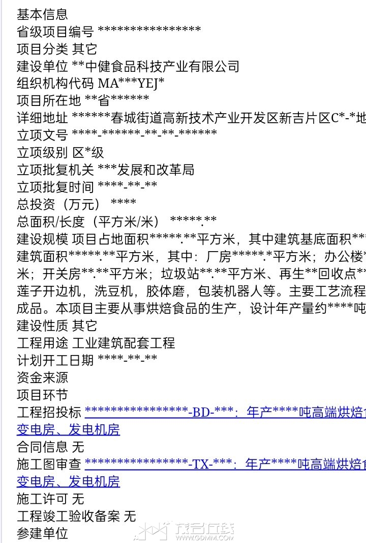 20240302122100front2_0_3276026_FoC8kSX0OQ_v3UYJTdO-eYR1UPdm.jpg