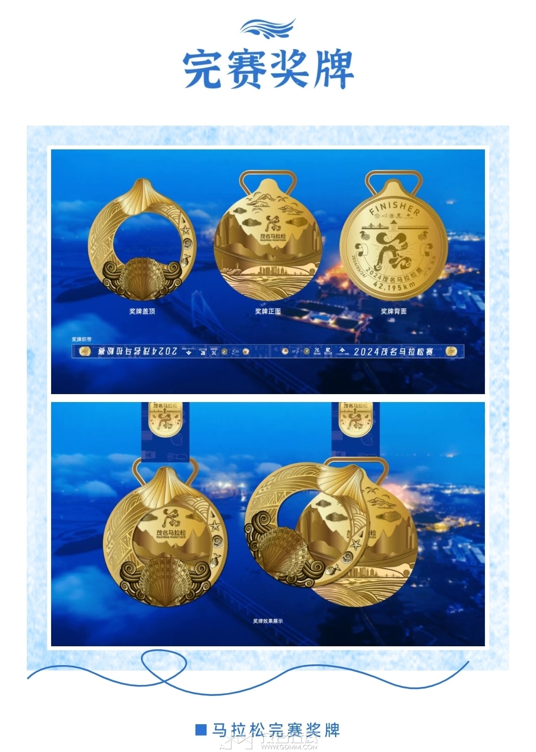 Screenshot_2024-03-02-12-12-00-464-edit_com.tencent.mm.jpg
