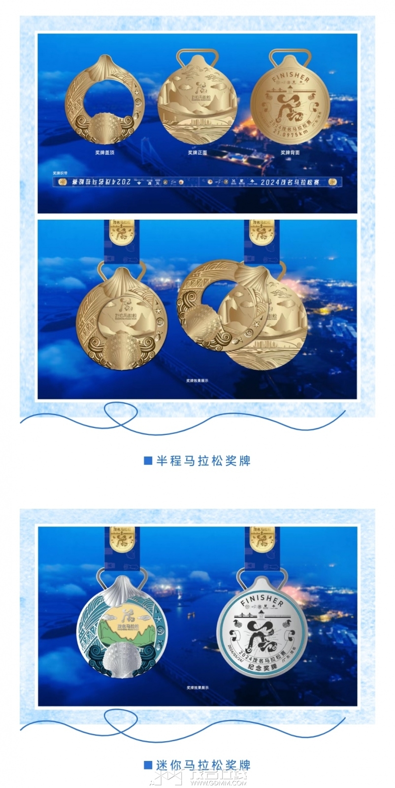 Screenshot_2024-03-02-12-12-56-386-edit_com.tencent.mm.jpg