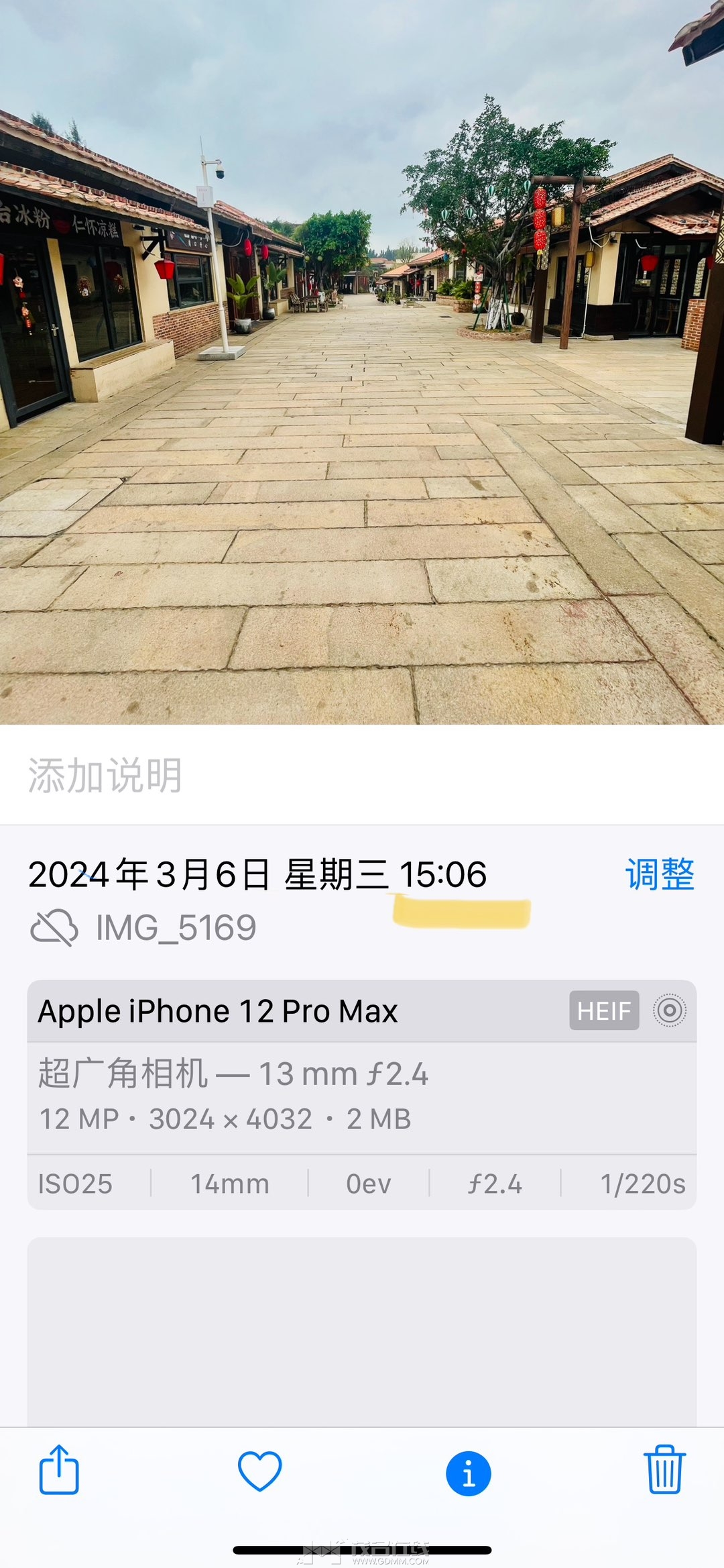 20240307164248front1_0_3277098_Fs4V-3wVWLadLDhUYp-3lyA880Cz.jpg
