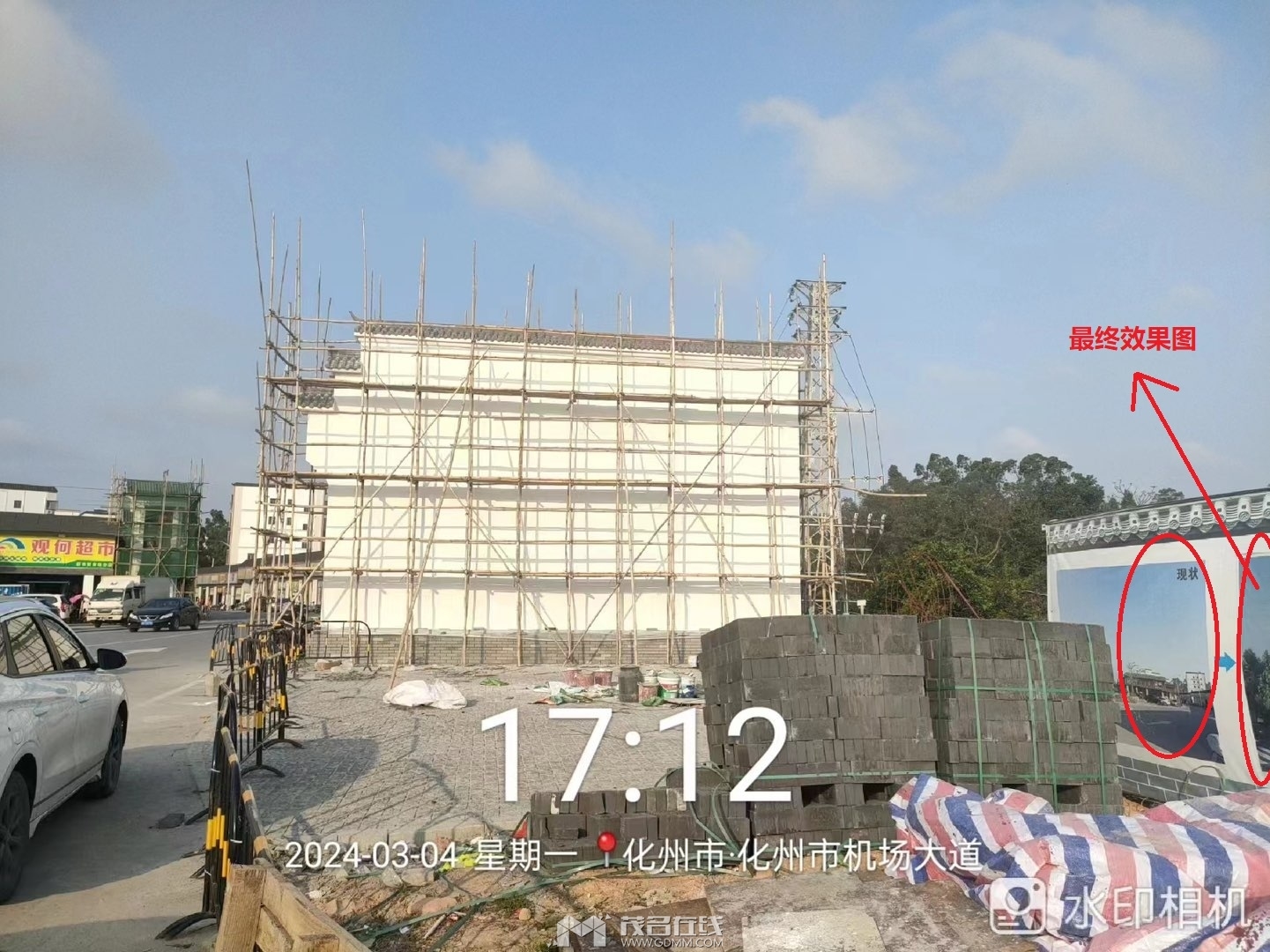 112435g2pn33tpvd2gks8s.jpg