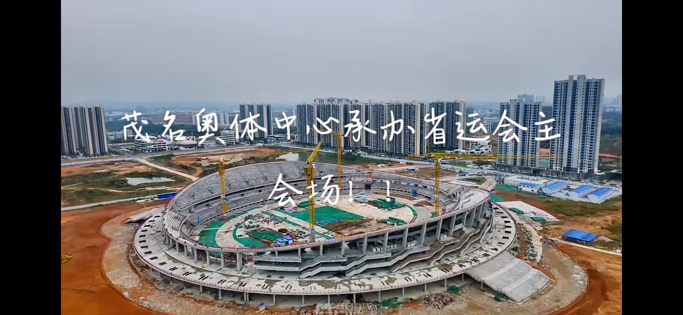 20240308181349front1_0_3279141_FqN2W_tm5NhgAz7hKuWaq2dscf-_.jpg