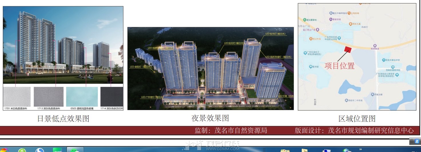 20240309191041front1_0_3383283_Fi5bhD8010-FxyQHZBeCmh_jSO9d.jpg