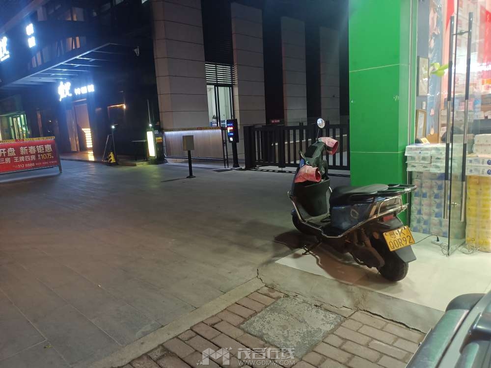 20240313211016front2_0_375653_FqnAgaOpzvI_NEwq3Wa2ORwDtJ7N.jpg
