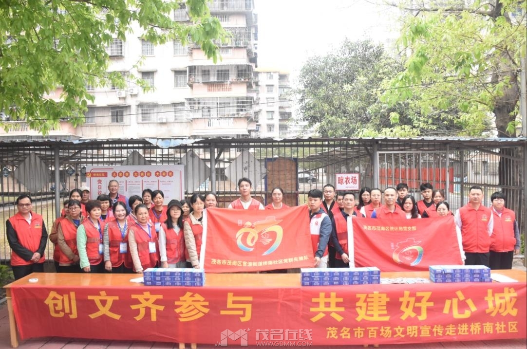 360截图20240314233857747.jpg