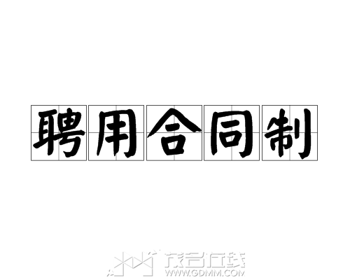 20240315131606front2_0_3382705_FnuUf7GlgJ1wYPPgBb9rpkIzsNYr.png