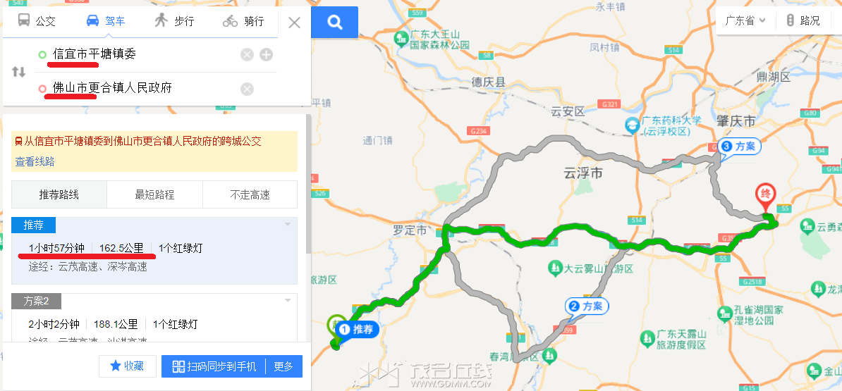 ΢ͼƬ_20230907093649.png