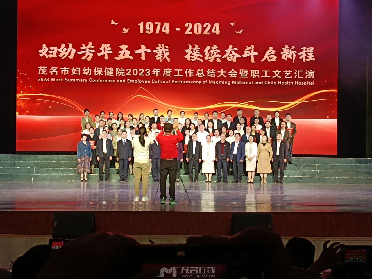 20240316210407front2_0_1092166_FvWAtl7gFIwReApl80HHk1TWuhyu.jpg