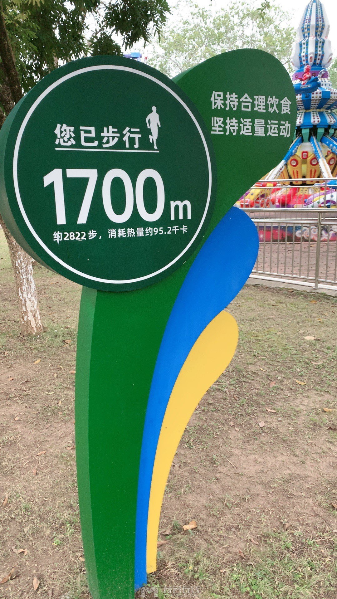 20240317172824front1_0_3382443_FnXUnqX3JKGnMwlPXqEODRfIwfCa.jpg