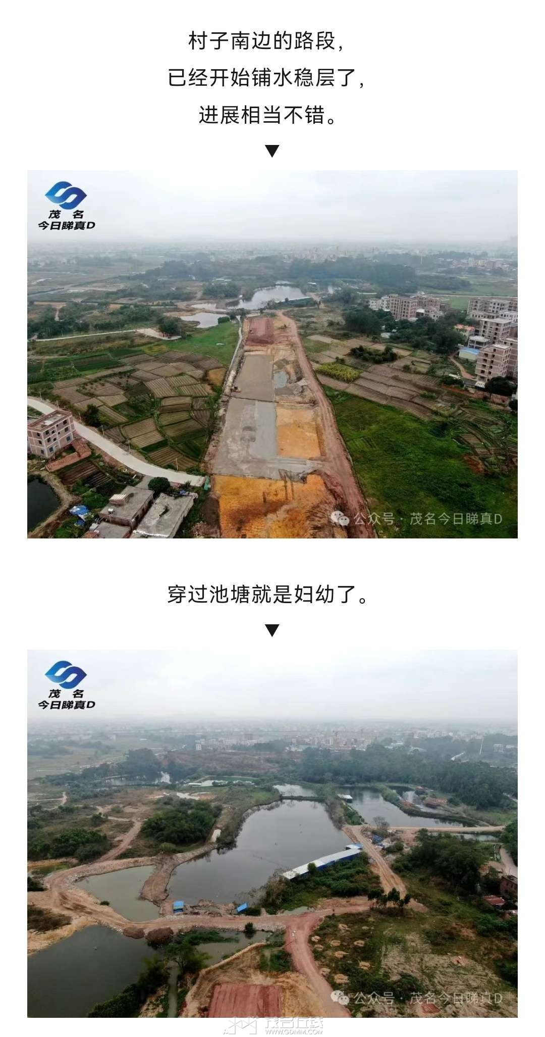 20240317222205front2_0_3275940_FtUY9a3v9HHvT9F7ZMIlqPUmKt-j.jpg