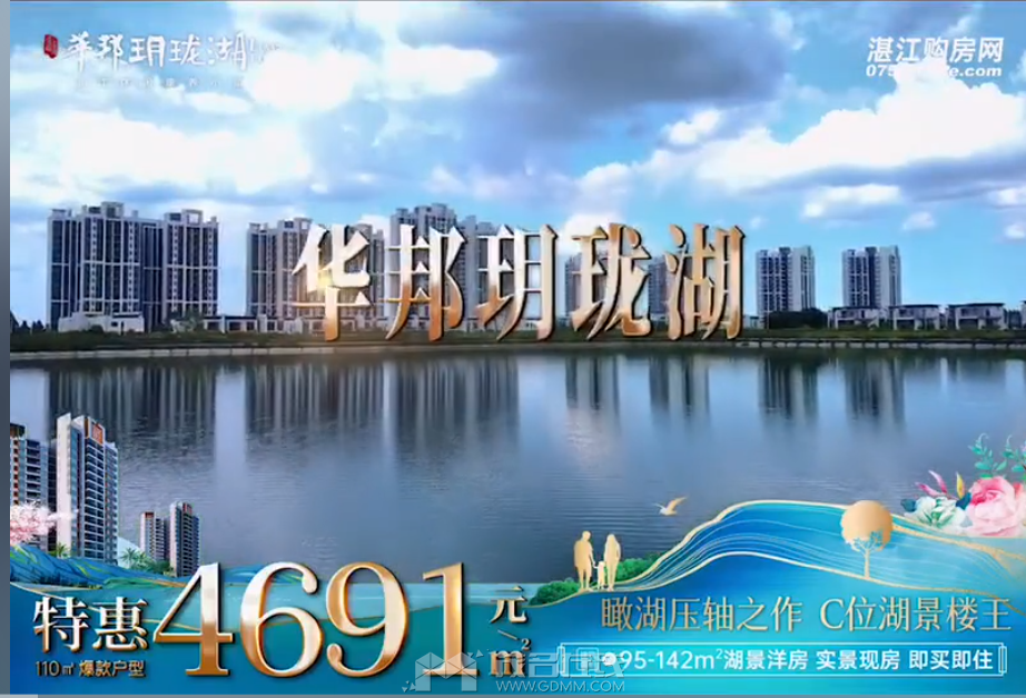 QQͼ20230410020611.png