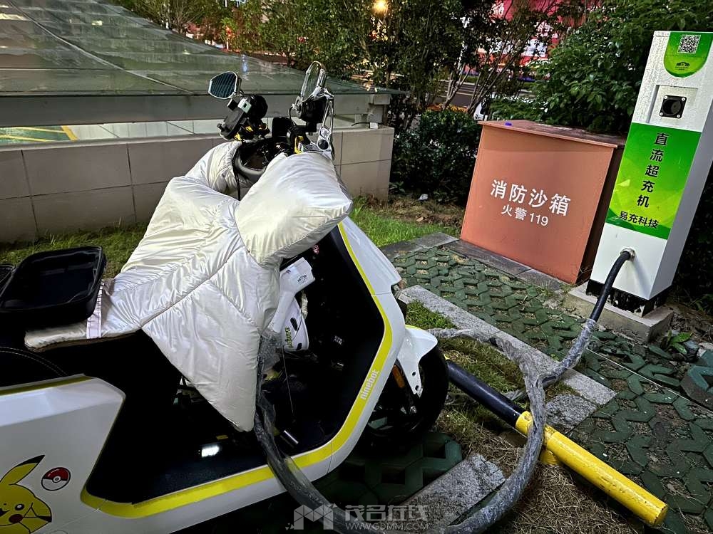 20240318220310front2_0_3245728_Fk6f1Jdo8P5ERi58OoA44__2AUHK.jpg